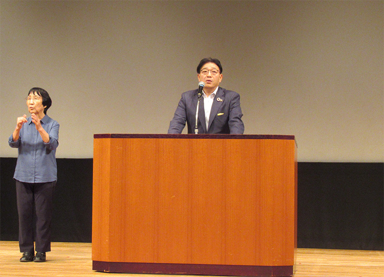 市長挨拶
